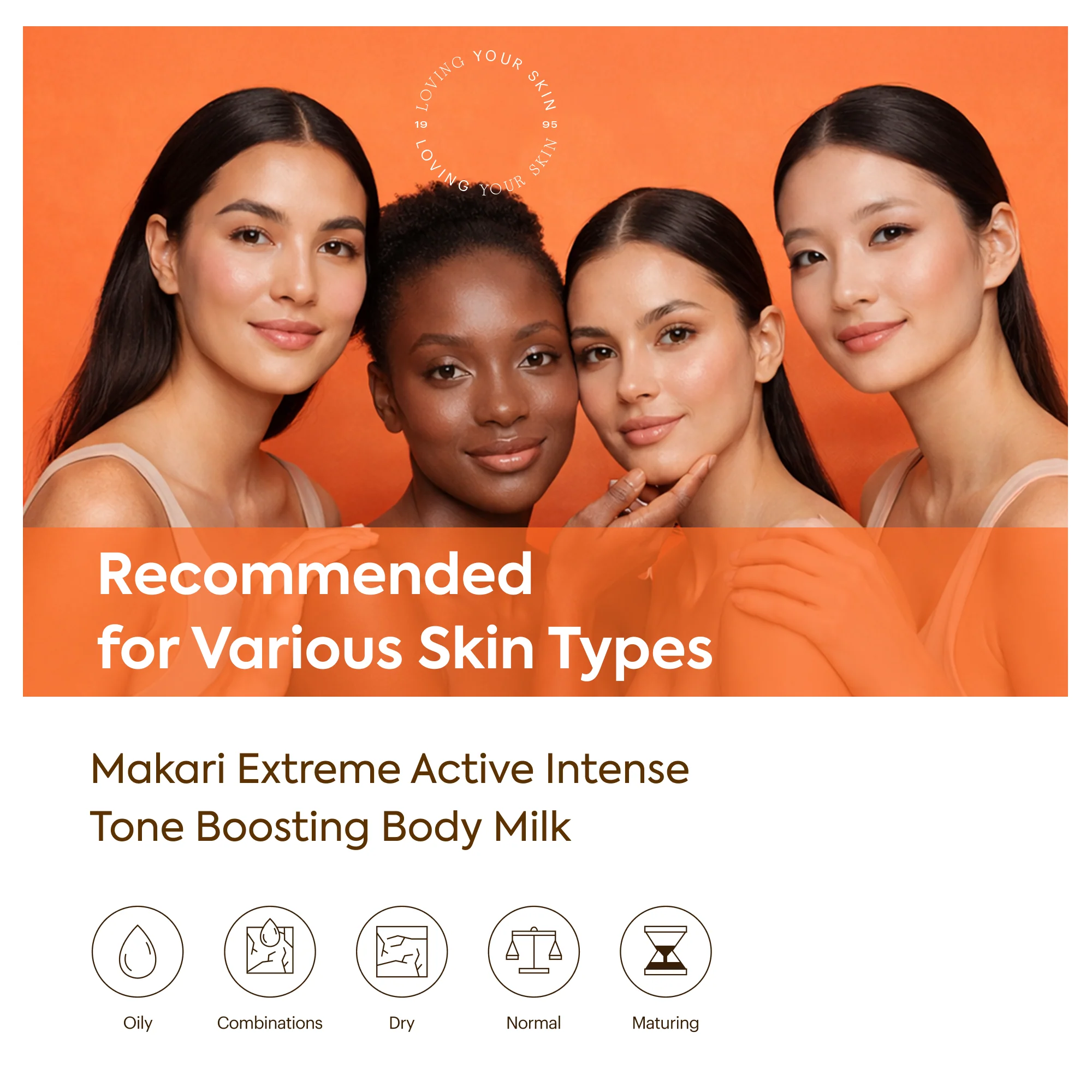 Extreme Argan & Carrot Oil Tone Boosting Body Lotion - Image 6
